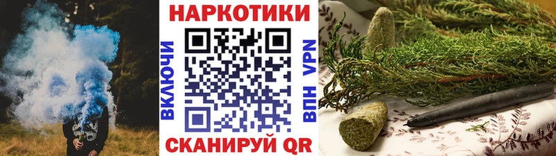 Купить MDMA  МЕФ  Псилоцибиновые грибы  Alpha PVP  КОКАИН  АМФЕТАМИН  Алзамай