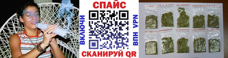 Купить закладки  Алзамай  Бутират оксибутират 