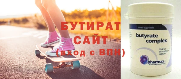 скорость mdpv Надым