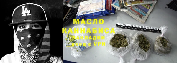 скорость mdpv Надым