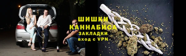 скорость mdpv Надым