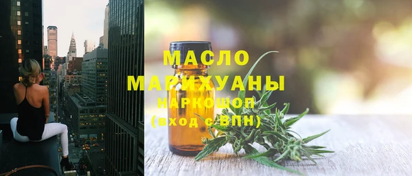 шишки Навашино