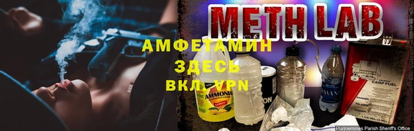 скорость mdpv Надым