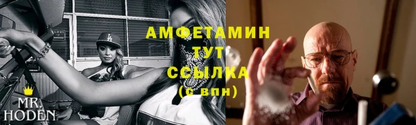 скорость mdpv Надым