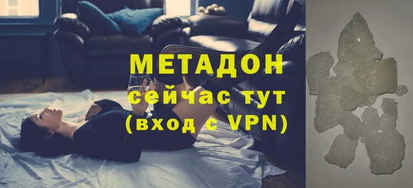 скорость mdpv Надым