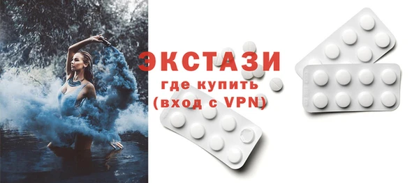 шишки Навашино