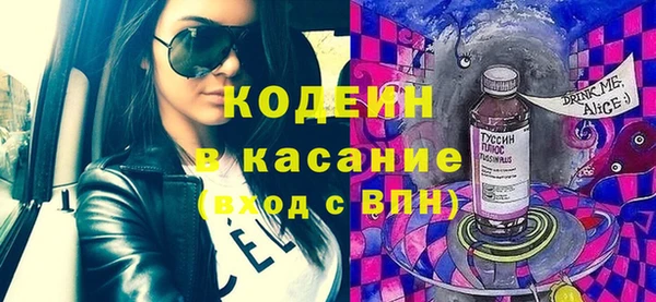 шишки Навашино