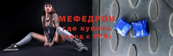 шишки Навашино