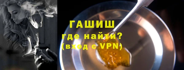 скорость mdpv Надым