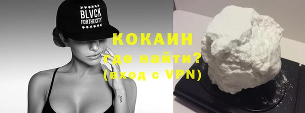 шишки Навашино