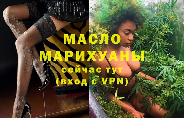 скорость mdpv Надым