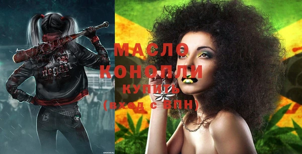 шишки Навашино