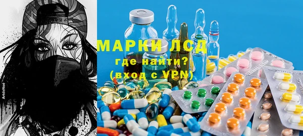 шишки Навашино
