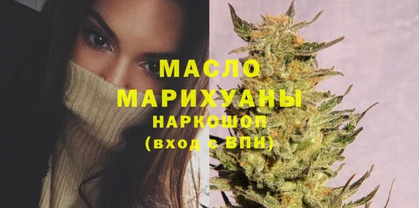 скорость mdpv Надым