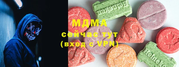 скорость mdpv Надым