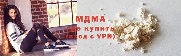 шишки Навашино