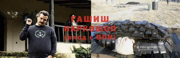 скорость mdpv Надым